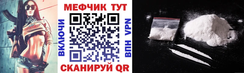 Наркошоп купить АМФЕТАМИН  Меф мяу мяу  Псилоцибиновые грибы  Каннабис  ГАШ  Горячеводский