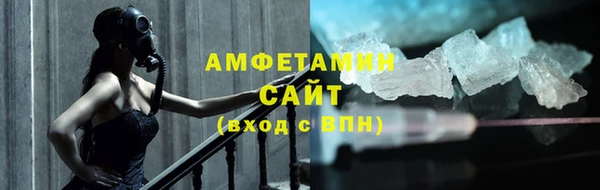 метадон Тавда