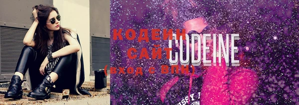 бутират Тайга