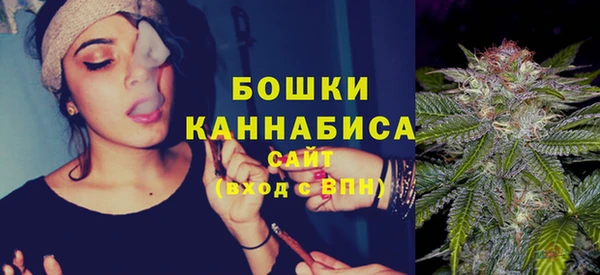 альфа пвп Сясьстрой